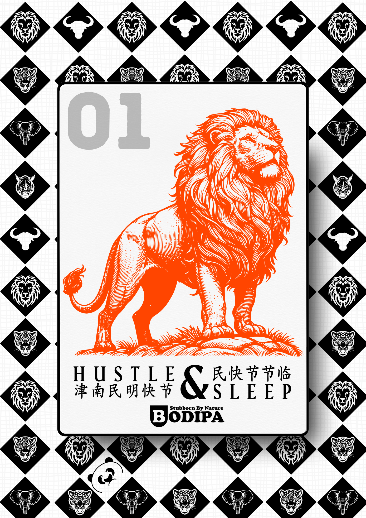 Premium Wall Art – Bodipa Stubborn Collection